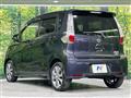 2014 Nissan DAYZ
