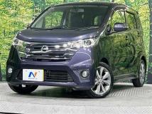 2014 Nissan DAYZ