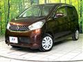 2015 Nissan DAYZ