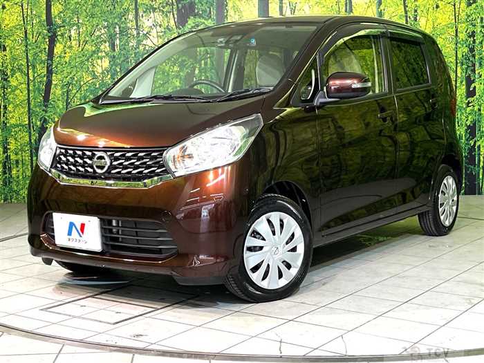 2015 Nissan DAYZ