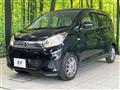 2016 Nissan DAYZ