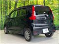 2016 Nissan DAYZ