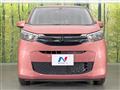 2020 Mitsubishi eK Wagon