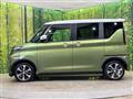 2022 Mitsubishi Mitsubishi Others