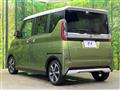 2022 Mitsubishi Mitsubishi Others