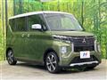 2022 Mitsubishi Mitsubishi Others