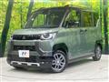 2025 Mitsubishi DELICA MINI