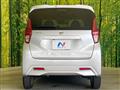 2019 Nissan DAYZ
