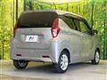 2019 Nissan DAYZ