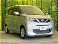 2019 Nissan DAYZ