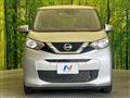 2019 Nissan DAYZ