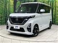 2021 Nissan ROOX