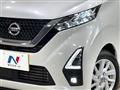 2022 Nissan DAYZ