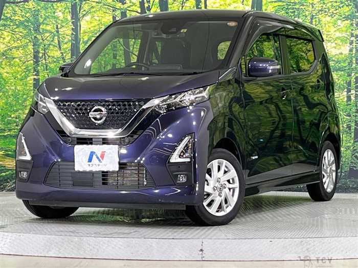 2023 Nissan DAYZ