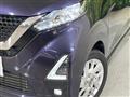 2023 Nissan DAYZ