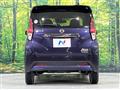 2023 Nissan DAYZ