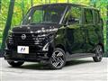 2024 Nissan ROOX