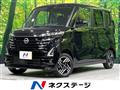 2024 Nissan ROOX