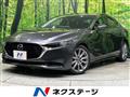 2019 Mazda Mazda3