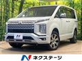 2024 Mitsubishi Delica D5