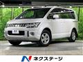 2013 Mitsubishi Delica D5