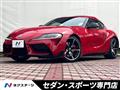 2020 Toyota Supra