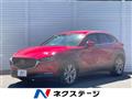 2019 Mazda Mazda Others