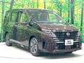 2023 Nissan Serena