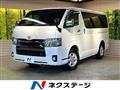 2021 Toyota Hiace Van