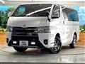 2023 Toyota Hiace Van