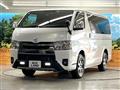 2023 Toyota Hiace Van