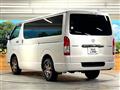 2023 Toyota Hiace Van