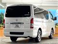 2023 Toyota Hiace Van