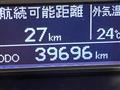 2018 Toyota Hiace Van
