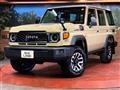 2025 Toyota Landcruiser 70