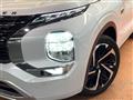 2023 Mitsubishi OUTLANDER PHEV