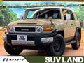2015 Toyota FJ Cruiser