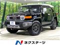 2017 Toyota FJ Cruiser