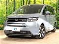 2026 Honda Freed