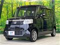 2013 Honda N BOX