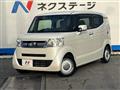 2015 Honda N BOX