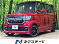 2023 Honda N BOX