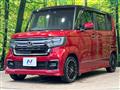 2023 Honda N BOX