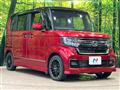 2023 Honda N BOX