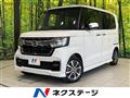 2022 Honda N BOX