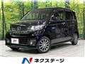 2014 Honda N-WGN