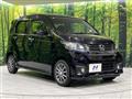 2014 Honda N-WGN