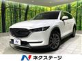2019 Mazda CX-8