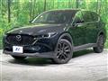 2024 Mazda CX-8