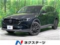 2024 Mazda CX-8